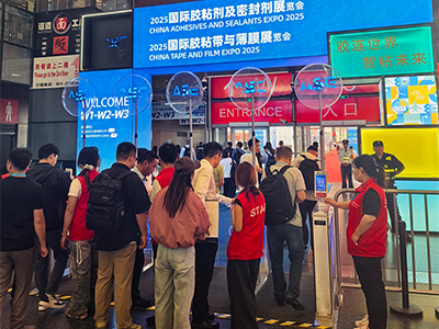 On-site of the 2025 International Adhesive and Sealant Exhibition On-site of the 2025 International Adhesive and Sealant Exhibition